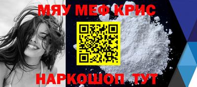 амфетамин Волжский