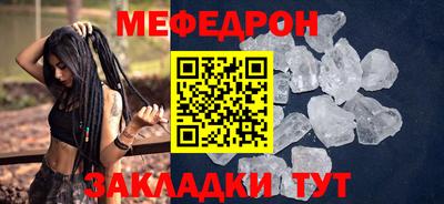 наркотики Волжск