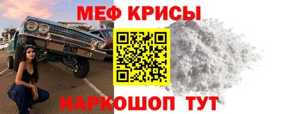 MDMA Волгодонск