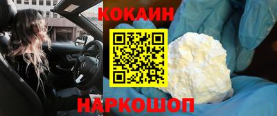 амфетамин Волжский