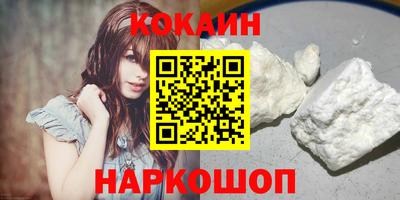амфетамин Волжский