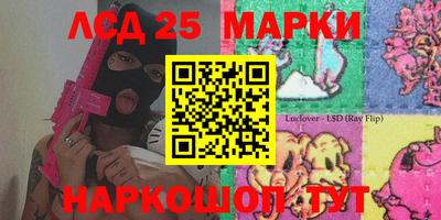 MDMA Волгодонск