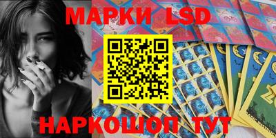 MDMA Волгодонск