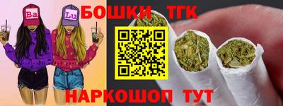 амфетамин Волжский