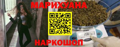 наркотики Волжск