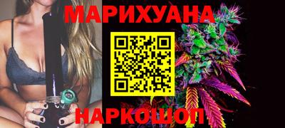 MDMA Волгодонск