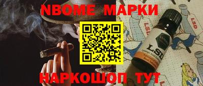 MDMA Волгодонск