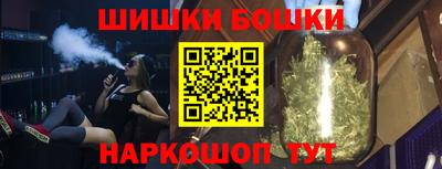 амфетамин Волжский