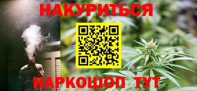 наркотики Волжск