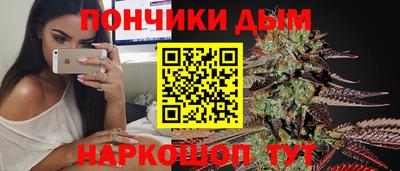 наркотики Волжск