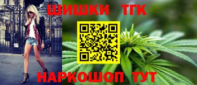 наркотики Волжск