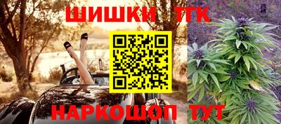 амфетамин Волжский