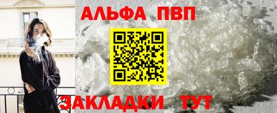 MDMA Волгодонск