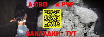 наркотики Волжск