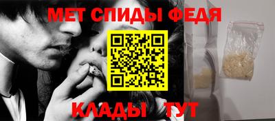 наркотики Волжск