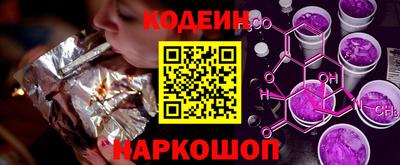 амфетамин Волжский