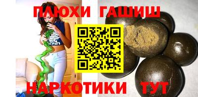 амфетамин Волжский