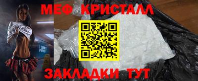 наркотики Волжск